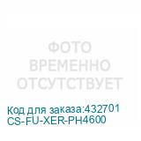 CS-FU-XER-PH4600