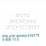 5-806 15.0