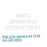AU-HD300S
