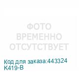 K419-B