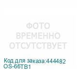 OS-66TB1