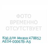 AE04-00067B-AS
