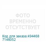 7146052