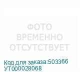 УТ000028068