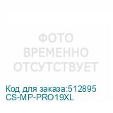 CS-MP-PRO19XL