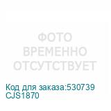 CJS1870