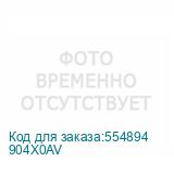 904X0AV