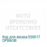 DPB8OB