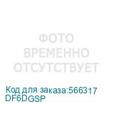 DF6DGSP