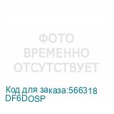 DF6DOSP