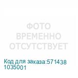 1035001