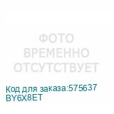 BY6X8ET