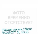 RX9060XT CL 16GO