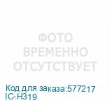 IC-H319