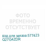 Q27G4ZDR