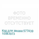 10083973