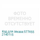 2140115