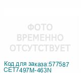 CET7497M-463N