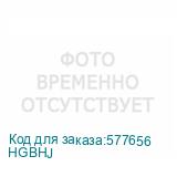 HGBHJ