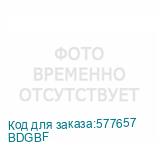 BDGBF