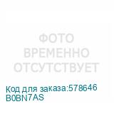 B0BN7AS