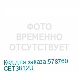 CET3812U