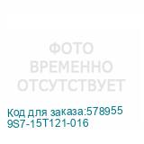 9S7-15T121-016
