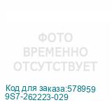 9S7-262223-029