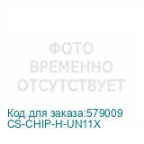 CS-CHIP-H-UN11X