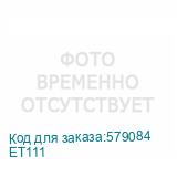 ET111