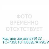 TC-P3S010 H/0820/AT/90/V2.0