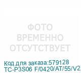 TC-P3S06 F/0420/AT/55/V2.0