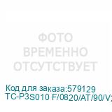 TC-P3S010 F/0820/AT/90/V2.0