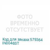 IN0046ST