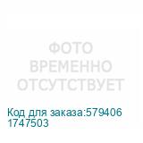1747503