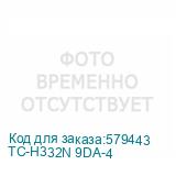 TC-H332N 9DA-4