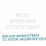 TC-H333K AK/I5W/WIFI/EU/4MM