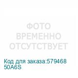 50A6S