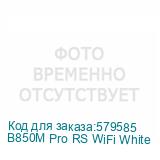B850M Pro RS WiFi White