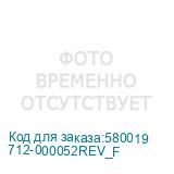 712-000052REV_F