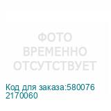 2170060