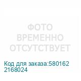 2168024