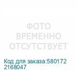 2168047