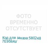 7E959AV