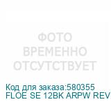 FLOE SE 12BK ARPW REVERSE