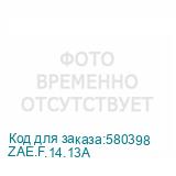 ZAE.F.14.13A