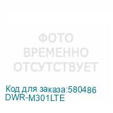 DWR-M301LTE