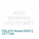 CET7389