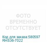 RHS36-7022