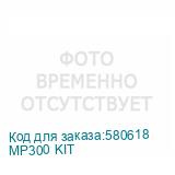 MP300 KIT